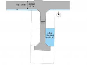 鳥取市湖山町南、新築一戸建てのその他画像です