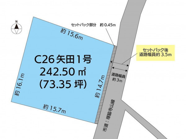 松江市矢田町、新築一戸建てのその他画像です