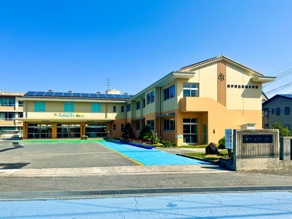 米子市車尾、新築一戸建ての小学校画像です