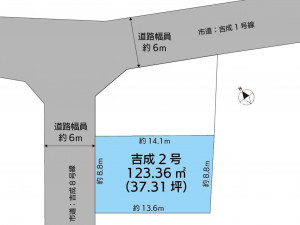 鳥取市吉成、新築一戸建てのその他画像です
