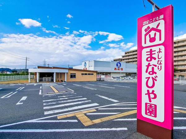 鳥取市吉成、新築一戸建ての幼稚園・保育園画像です