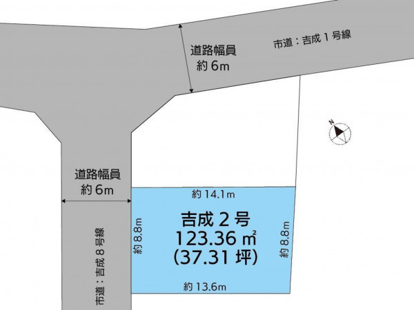 鳥取市吉成、新築一戸建てのその他画像です