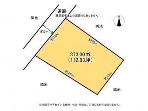 鈴鹿市平野町、土地の間取り画像です