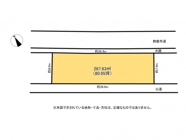 鈴鹿市南旭が丘、土地の間取り画像です