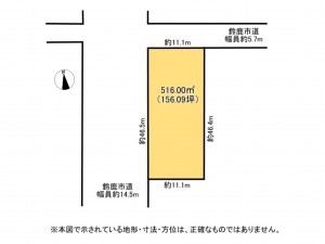 鈴鹿市庄野町、土地の間取り画像です