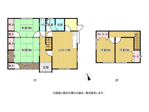 亀山市羽若町、中古一戸建ての間取り画像です