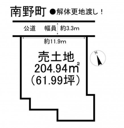 亀山市南野町、土地の間取り画像です