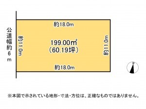 亀山市関ケ丘、土地の間取り画像です