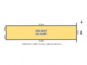 鈴鹿市庄野羽山、土地の間取り画像です