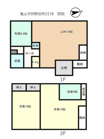 亀山市阿野田町、中古一戸建ての間取り画像です
