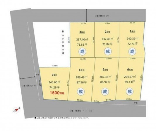 鈴鹿市郡山町、土地の間取り画像です