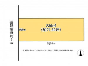 亀山市関ケ丘、土地の間取り画像です