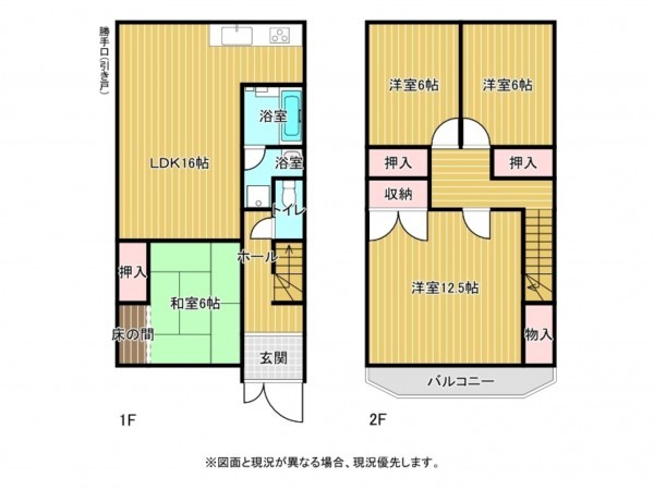 鈴鹿市高塚町、中古一戸建ての間取り画像です