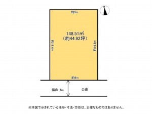 鈴鹿市白子、土地の間取り画像です