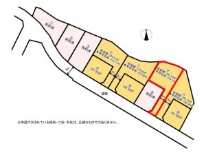 亀山市川合町、土地の間取り画像です