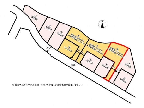 亀山市川合町、土地の間取り画像です