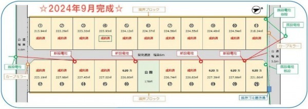 鈴鹿市長太栄町、土地の間取り画像です