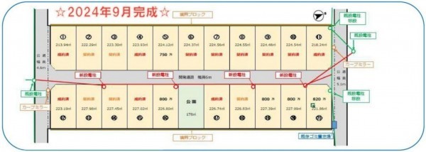鈴鹿市長太栄町、土地の間取り画像です
