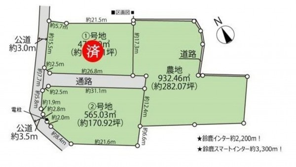 鈴鹿市長澤町、土地の間取り画像です