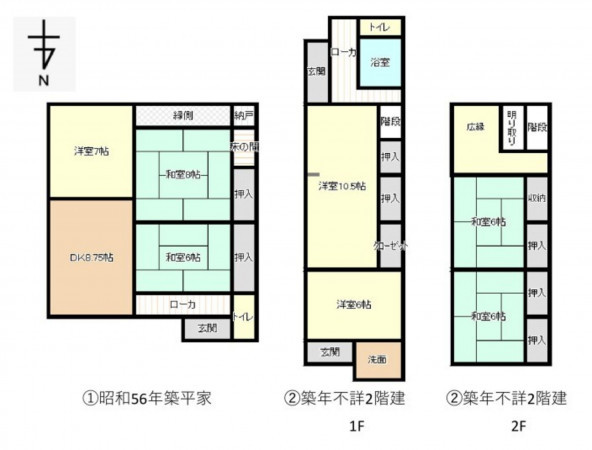 亀山市本町、中古一戸建ての間取り画像です