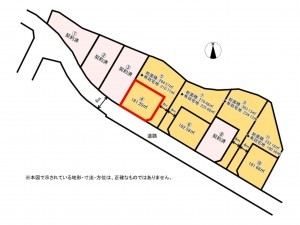 亀山市川合町、土地の間取り画像です