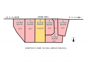 鈴鹿市稲生西、土地の間取り画像です
