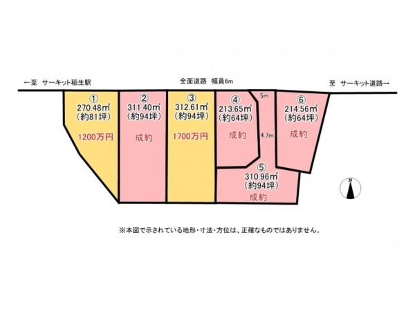 鈴鹿市稲生西、土地の間取り画像です