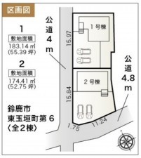 鈴鹿市東玉垣町、新築一戸建ての画像です