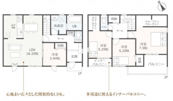 鈴鹿市東玉垣町、新築一戸建ての間取り画像です