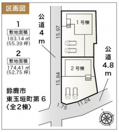 鈴鹿市東玉垣町、新築一戸建ての画像です