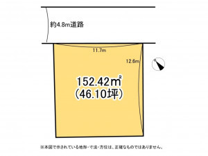鈴鹿市中旭が丘、土地の間取り画像です