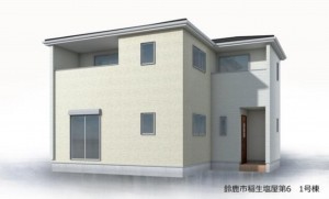鈴鹿市稲生塩屋、新築一戸建ての画像です