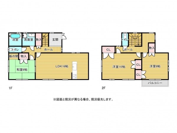 亀山市和田町、中古一戸建ての間取り画像です