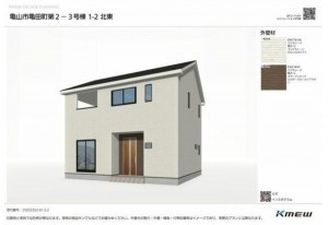 亀山市亀田町、新築一戸建ての画像です
