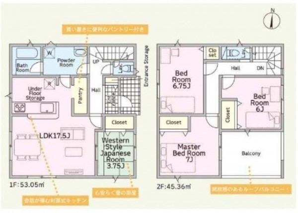 亀山市亀田町、新築一戸建ての間取り画像です