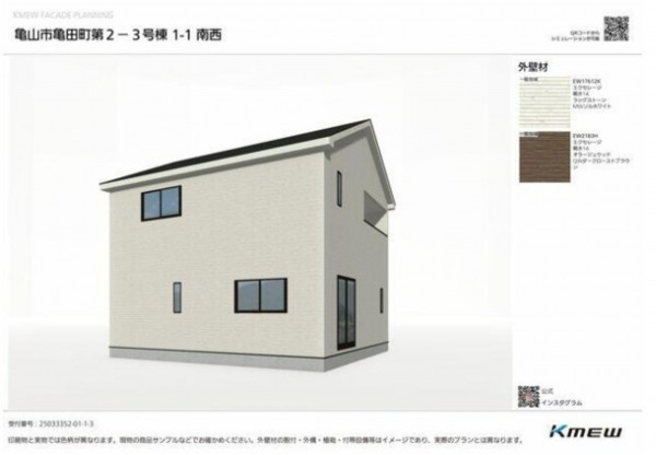 亀山市亀田町、新築一戸建ての画像です