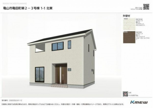 亀山市亀田町、新築一戸建ての画像です
