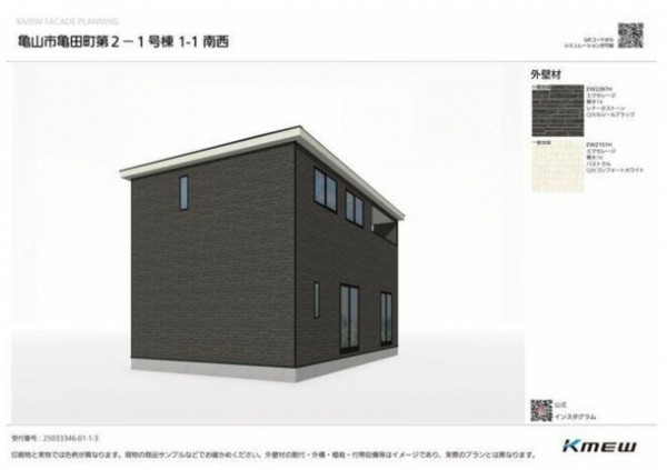 亀山市亀田町、新築一戸建ての画像です