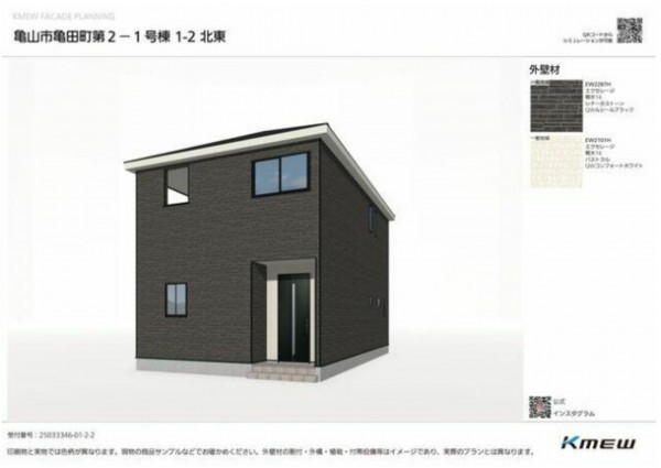 亀山市亀田町、新築一戸建ての画像です