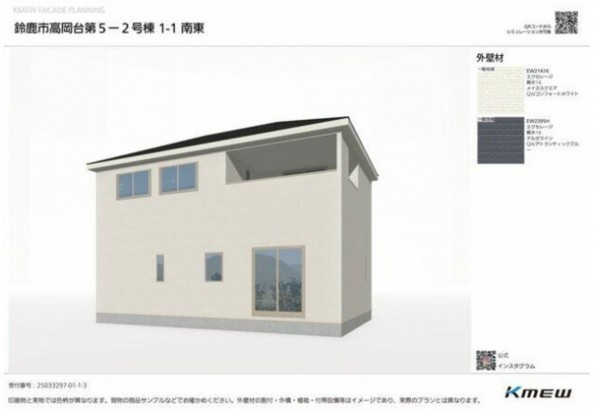 鈴鹿市高岡台、新築一戸建ての画像です