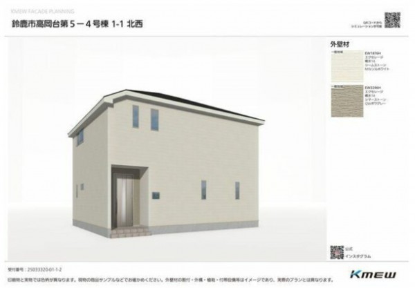 鈴鹿市高岡台、新築一戸建ての画像です