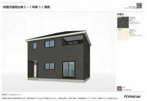 鈴鹿市高岡台、新築一戸建ての画像です