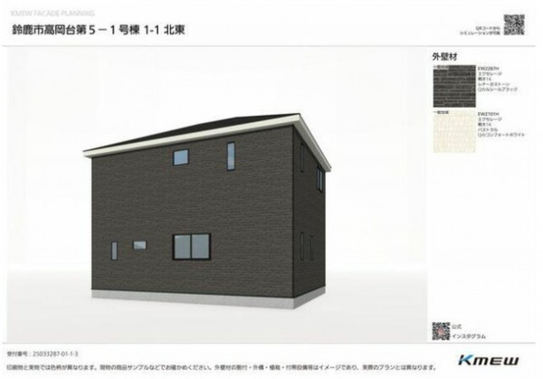 鈴鹿市高岡台、新築一戸建ての画像です