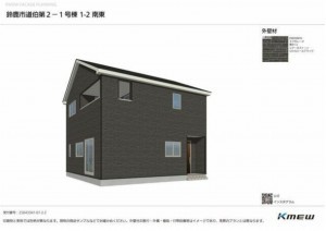 鈴鹿市道伯、新築一戸建ての画像です