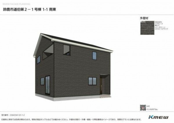 鈴鹿市道伯、新築一戸建ての画像です