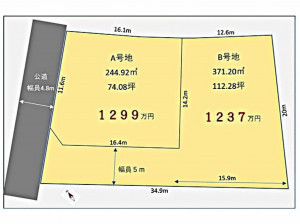 鈴鹿市江島本町、土地の間取り画像です