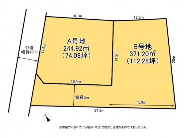 鈴鹿市江島本町、土地の間取り画像です