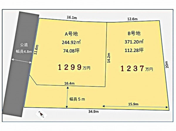 鈴鹿市江島本町、土地の間取り画像です