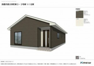 鈴鹿市長太栄町、新築一戸建ての画像です