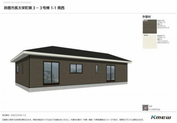 鈴鹿市長太栄町、新築一戸建ての画像です